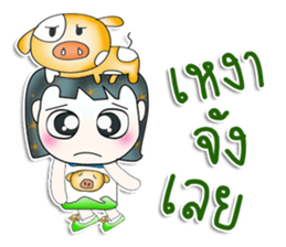 Mr. Norio. Love pig!! ^__^ sticker #13891102