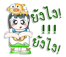 Mr. Norio. Love pig!! ^__^ sticker #13891107