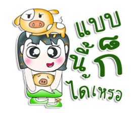 Mr. Norio. Love pig!! ^__^ sticker #13891108