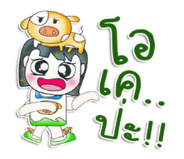 Mr. Norio. Love pig!! ^__^ sticker #13891109