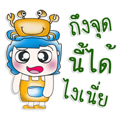 Mr. Kaito. Love Sea crab. ^__^