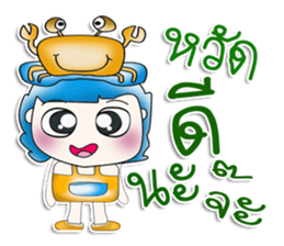 Mr. Kaito. Love Sea crab. ^__^ sticker #13891286