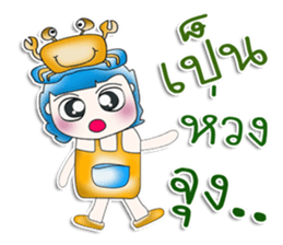 Mr. Kaito. Love Sea crab. ^__^ sticker #13891287