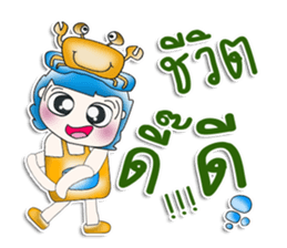 Mr. Kaito. Love Sea crab. ^__^ sticker #13891291