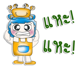 Mr. Kaito. Love Sea crab. ^__^ sticker #13891292