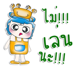 Mr. Kaito. Love Sea crab. ^__^ sticker #13891296