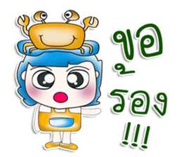 Mr. Kaito. Love Sea crab. ^__^ sticker #13891297