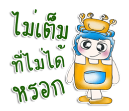 Mr. Kaito. Love Sea crab. ^__^ sticker #13891300