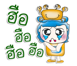 Mr. Kaito. Love Sea crab. ^__^ sticker #13891302