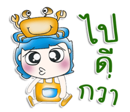 Mr. Kaito. Love Sea crab. ^__^ sticker #13891309