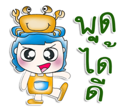 Mr. Kaito. Love Sea crab. ^__^ sticker #13891312