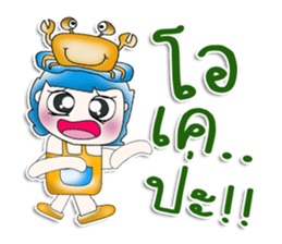 Mr. Kaito. Love Sea crab. ^__^ sticker #13891317