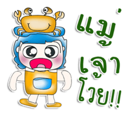 Mr. Kaito. Love Sea crab. ^__^ sticker #13891318