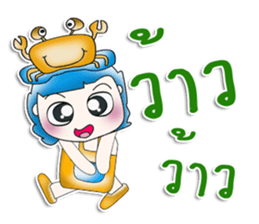 Mr. Kaito. Love Sea crab. ^__^ sticker #13891319