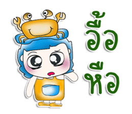 Mr. Kaito. Love Sea crab. ^__^ sticker #13891320