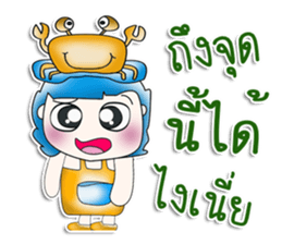 Mr. Kaito. Love Sea crab. ^__^ sticker #13891323