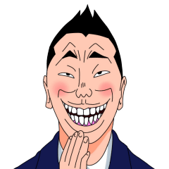 THE uncle! rt sticker series