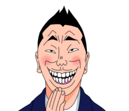 THE uncle! rt sticker series sticker #13891330