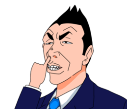 THE uncle! rt sticker series sticker #13891332