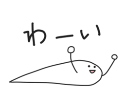 Tamasii-kun and his funny friends sticker #13891335