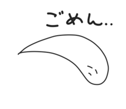 Tamasii-kun and his funny friends sticker #13891339