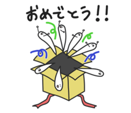 Tamasii-kun and his funny friends sticker #13891350
