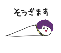 Tamasii-kun and his funny friends sticker #13891352