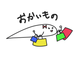 Tamasii-kun and his funny friends sticker #13891354