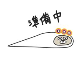 Tamasii-kun and his funny friends sticker #13891355