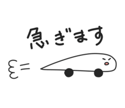 Tamasii-kun and his funny friends sticker #13891357