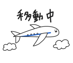 Tamasii-kun and his funny friends sticker #13891358