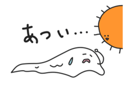 Tamasii-kun and his funny friends sticker #13891359