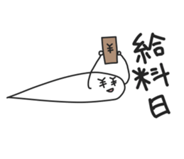 Tamasii-kun and his funny friends sticker #13891364