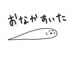 Tamasii-kun and his funny friends sticker #13891366