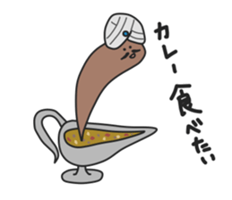 Tamasii-kun and his funny friends sticker #13891367