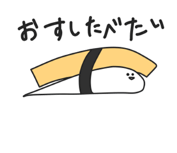 Tamasii-kun and his funny friends sticker #13891368