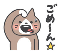 hachiware-tan sticker #13891374