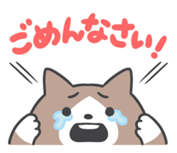 hachiware-tan sticker #13891376
