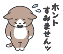 hachiware-tan sticker #13891379