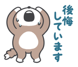 hachiware-tan sticker #13891381