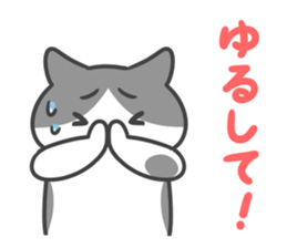 hachiware-tan sticker #13891385