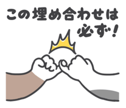 hachiware-tan sticker #13891394