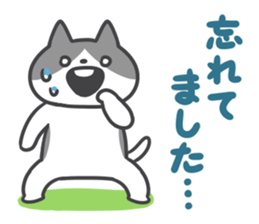 hachiware-tan sticker #13891395