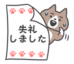 hachiware-tan sticker #13891396