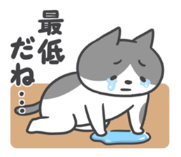 hachiware-tan sticker #13891397