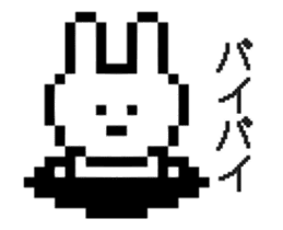 Rabbit like an old game sticker #13891448