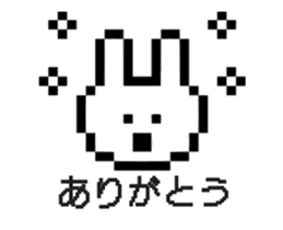 Rabbit like an old game sticker #13891449