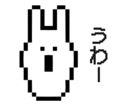 Rabbit like an old game sticker #13891454