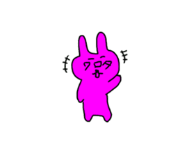 A rabbit whose face is a letter sticker #13891584