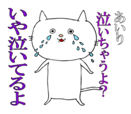 Sticker for Airi sticker #13891647